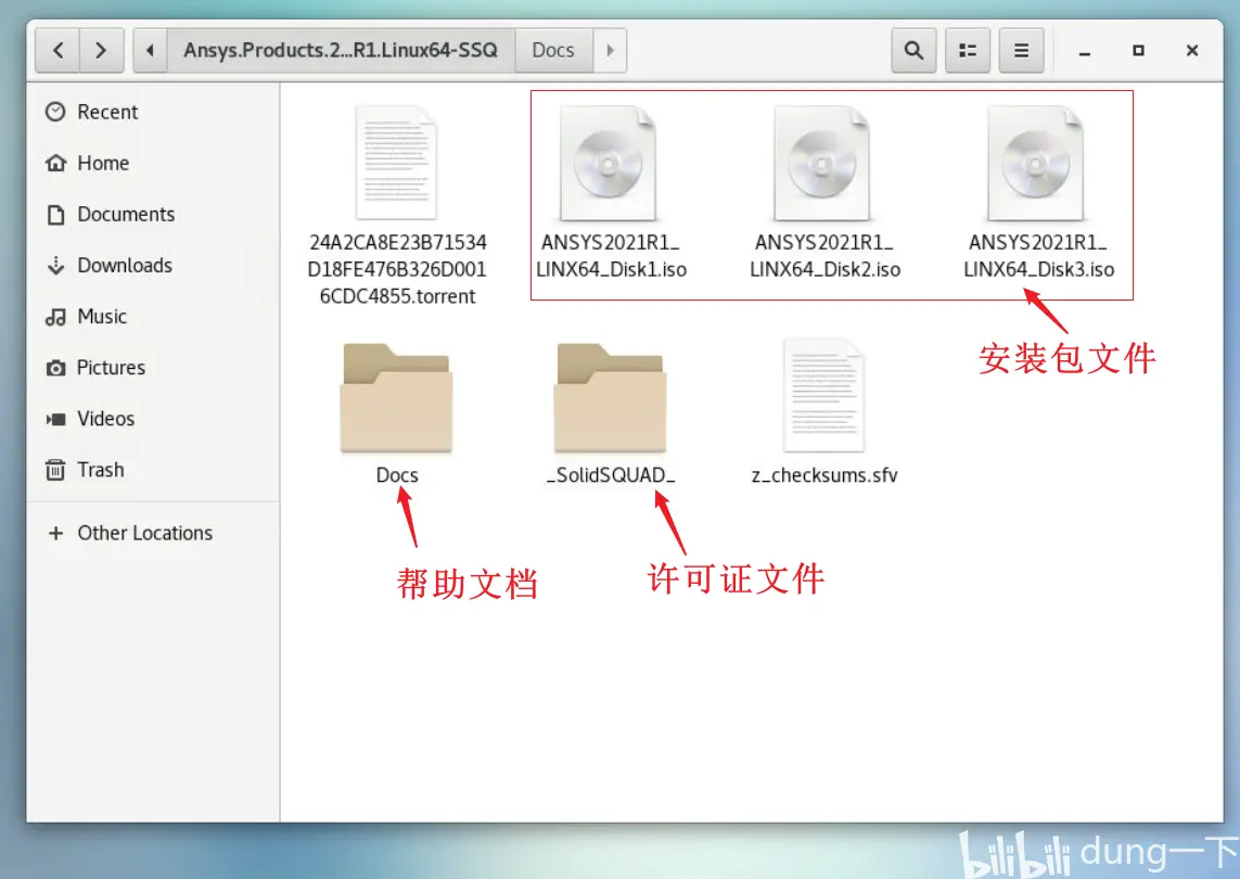ansys和fluent的关系